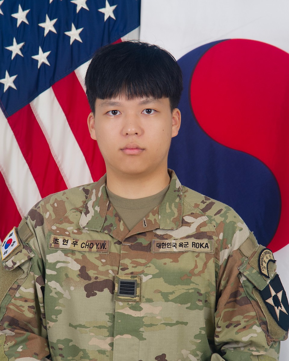 조연우 프로필 사진