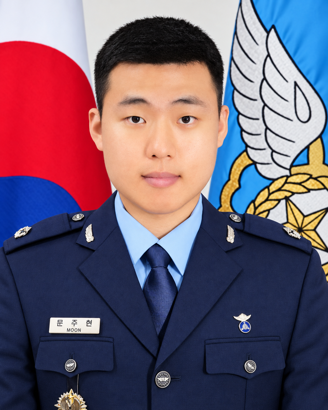 문주현 프로필 사진